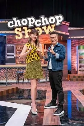 旧收音机里的歌标本封面，老式收音机与手写歌单
